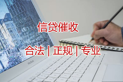 正规私人借款合同撰写指南